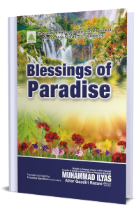 Blessings of Paradise