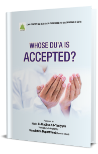 Whose Dua is Accepted?