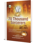 70 Thousand Sorcerers