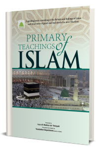 Primary Teachings Of Islam