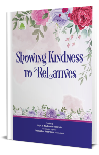 Showing kindness to relatives