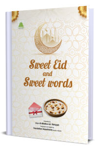 Sweet Eid And Sweet Words