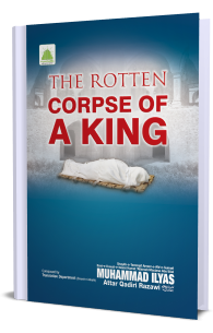 The Rotten Corpse of  a King