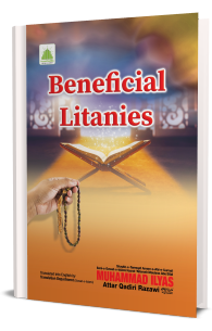 Beneficial Litanies