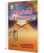 Beneficial Litanies