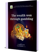 The Wealth Won Through Gambling
