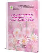 Questions Concerning Women Posed To Ameer of Ahl Al-Sunnah