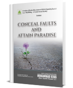 Conceal Faults and Attain Paradise