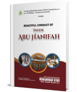 Beautiful Conduct of Imam Abu Hanifah