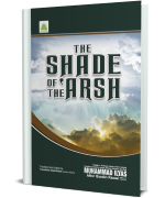 The Shade Of The Arsh