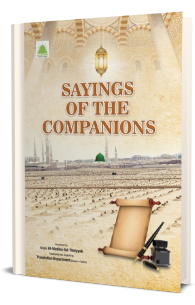 Sayings of the Companions