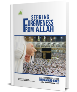 Seeking Forgiveness From ALLAH