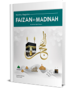 Monthly Magazine Faizan e Madinah July 2022