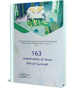 163 Statements of Amir Ahl Al Sunnah