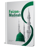 Monthly Magazine Faizan e Madinah Oct 2022