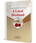 A Loyal Husband