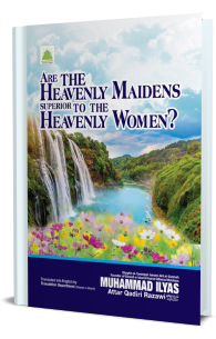 Are The Heavenly Maidens Superior To The Heavenly Women