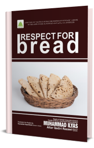 Respect For Bread
