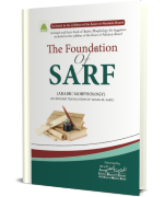 The Foundation of Sarf