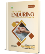 Virtues of Enduring Illness