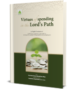 Virtues of Spending in The Lords Path
