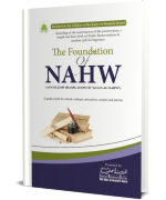 The Foundation of Nahw