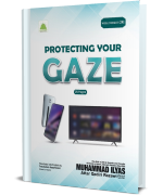 Protecting Your Gaze