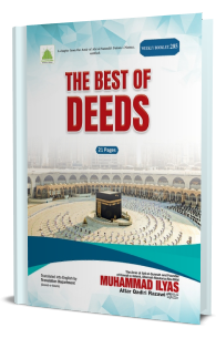 The Best of Deeds