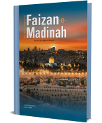 Monthly Magazine Faizan e Madinah Feb 2023