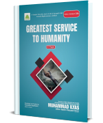 Greatest Service To Humanity