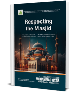 Respecting The Masjid