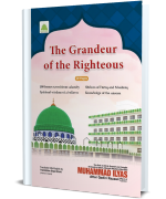 The Grandeur of The Righteous