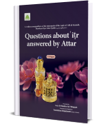 Questions About Itr Answered By Attar
