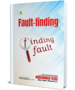 Fault Finding