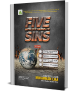 Five Worldly Harms of Sins