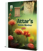 Attars Noble Mother