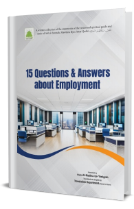 15 Questions And Answers About Employment