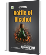 Bottle of Alcohol