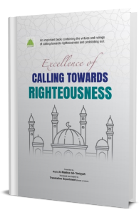 Excellence of Calling Towards Righteousness