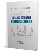 Excellence of Calling Towards Righteousness