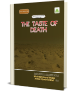 The Taste of Death