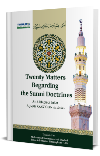 sunni doctrines