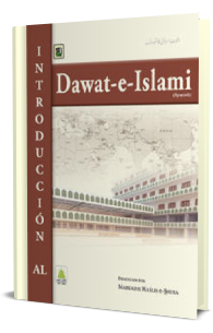 Introduccion Al Dawat-e-Islami