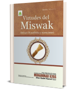 Virtudes Del Miswak