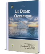 Le Dome Oceanique