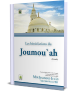 Les benedictions du Joumou’ah