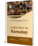 La Grandeur Du Ramadan