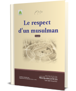 Le Respect Dun Musulman