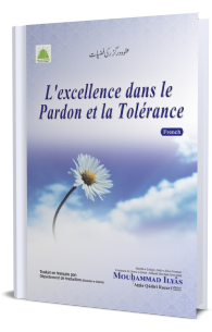 Lexcellence Dans Le Pardon Et La Tolerance