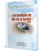 Les Prodiges De Maruf Al Karkhi